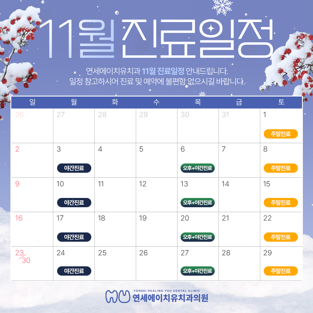 2f86aa9fe10f5e0093eb927ffd9a79ff_1761895673_6476.jpg 2f86aa9fe10f5e0093eb927ffd9a79ff_1761895673_6476.jpg