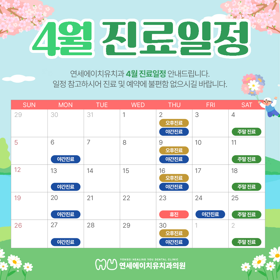 a7ee059148e7b52ac5716271891ee747_1774244598_6045.jpg a7ee059148e7b52ac5716271891ee747_1774244598_6045.jpg