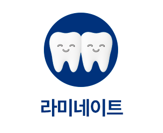 진료과목-라미네이트